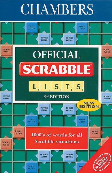 chambers official scrabble lists