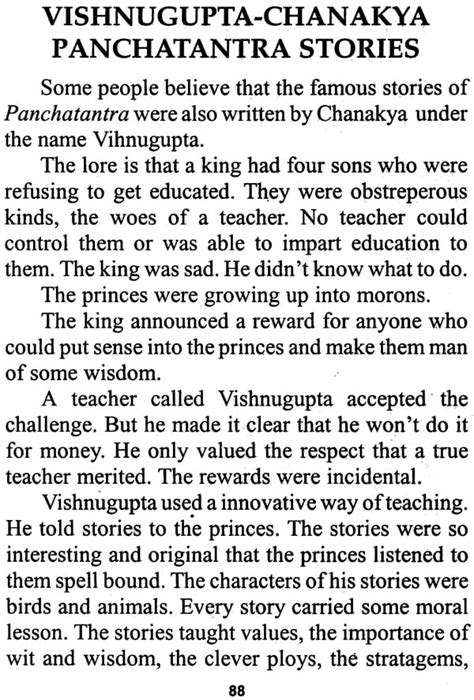 chanakya biography pdf