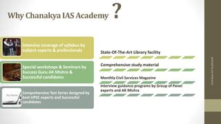 Chanakya Ias Study Material