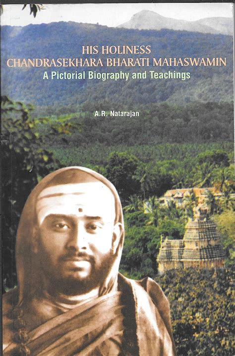 chandrasekhara bharati biography examples