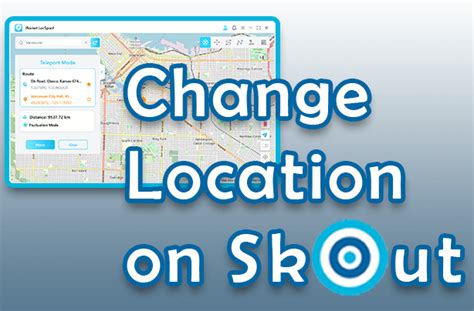 change location skout