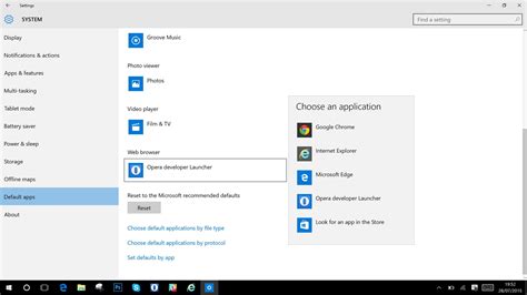 change main browser