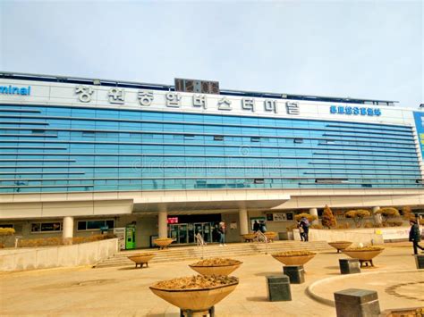 changwon bus terminal
