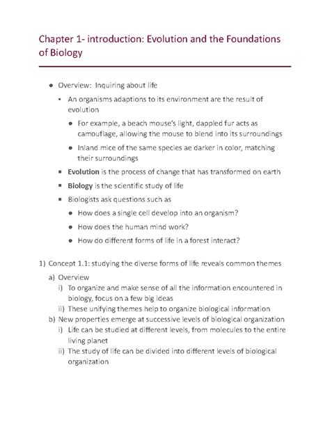 Chapter 1 Chapter 1 Introduction Introduction