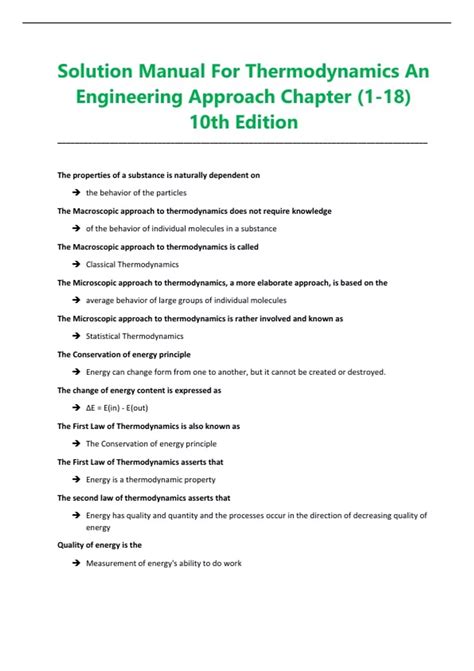 Chapter 1 Thermodynamics An Engineering Approach