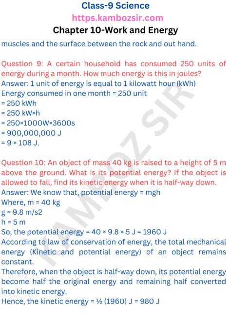 Chapter 10 Energy In A Cell Worksheet Answers