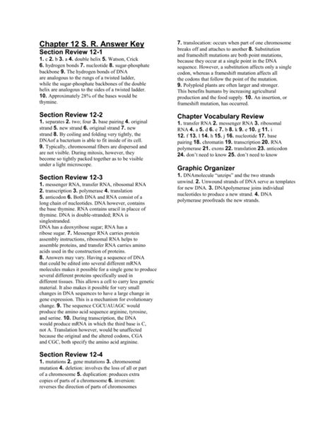 Chapter 12 Review Solutions Answer Key