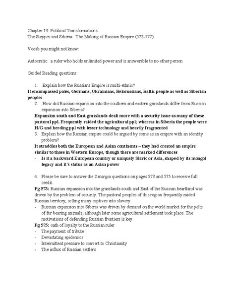 Chapter 13 Section 3 Guided Reading Answers