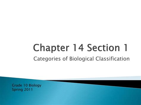Chapter 14 Section 1 Biology Work Answers
