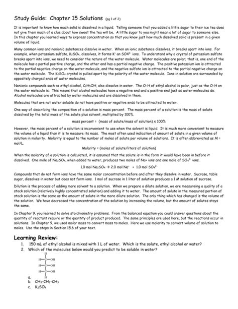 chapter 15 solutions study guide