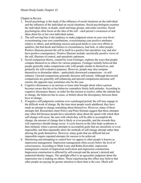 Chapter 15 Study Guide Sound