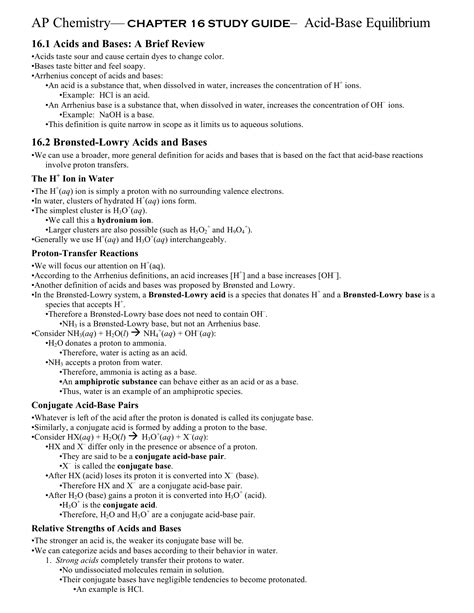 Chapter 16 Study Guide For Content Mastery Answers Chemistry