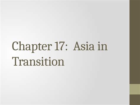 Chapter 17 World History