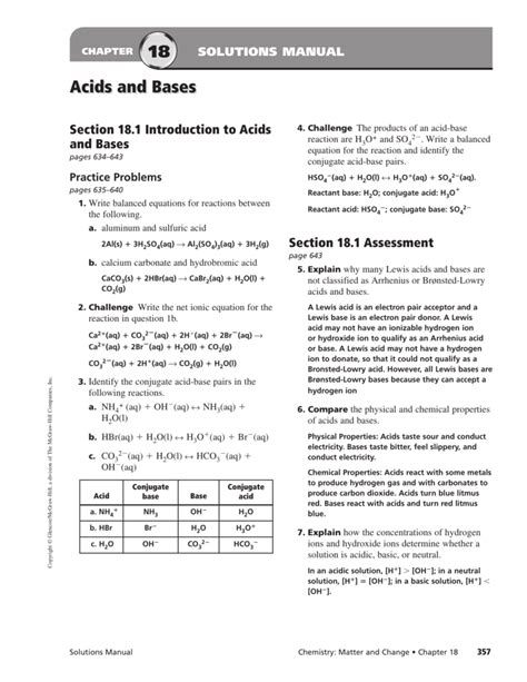 chapter 18 acids and bases study guide