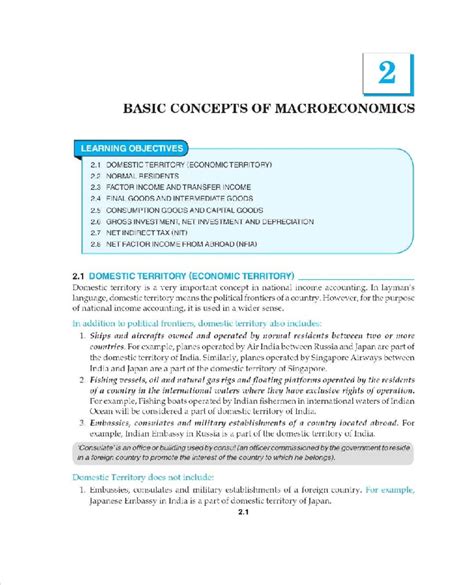 Chapter 2 Macroeconomics Quiz
