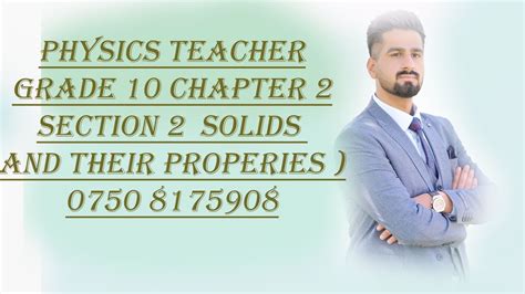 Chapter 2 Section 2 Properties Of Matter