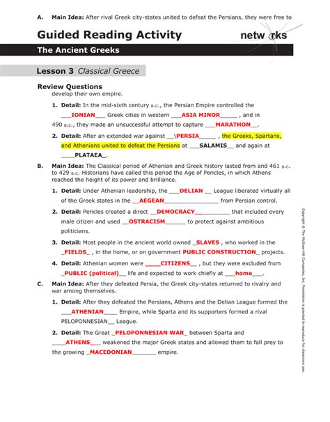Chapter 3 Guided Reading Answers