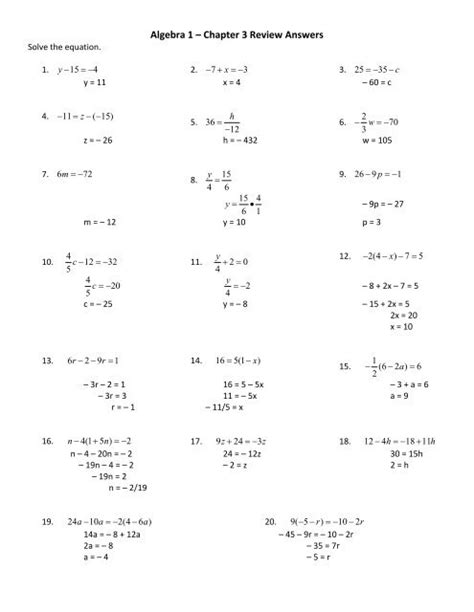 Chapter 3 Quiz 1 Algebra 2 Answers