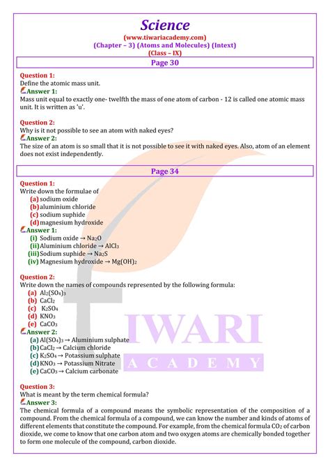 Chapter 3 Science Test Answers Prentice Hall