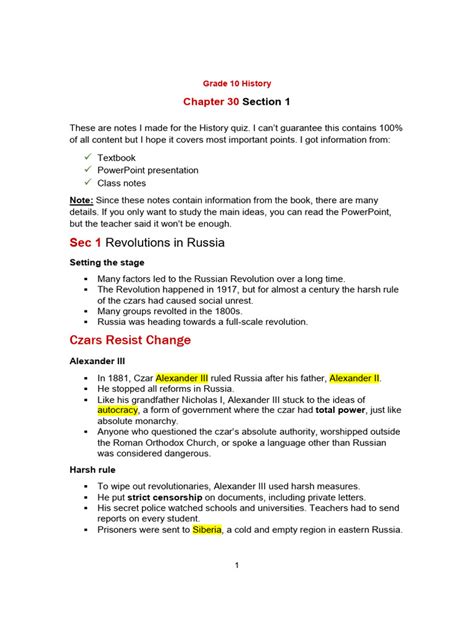 Chapter 30 Section 1 Guided Reading Revolutions In Russia Answer Key