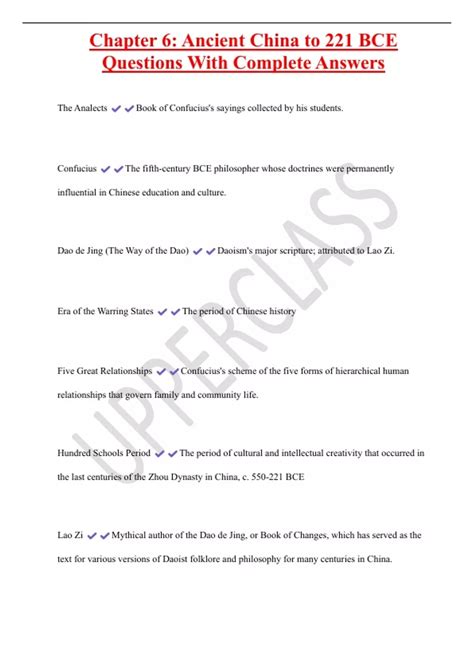 Chapter 6 Ancient China Test
