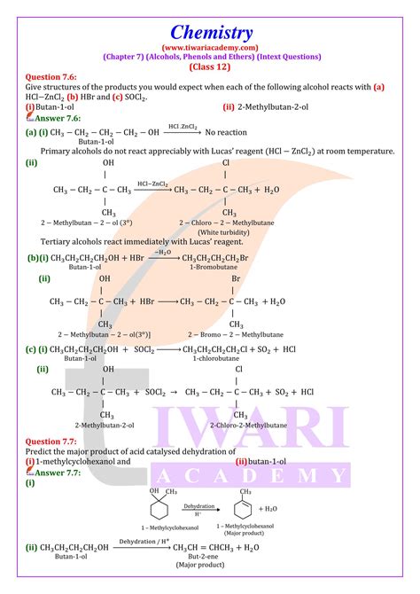 Chapter 7 Chemistry