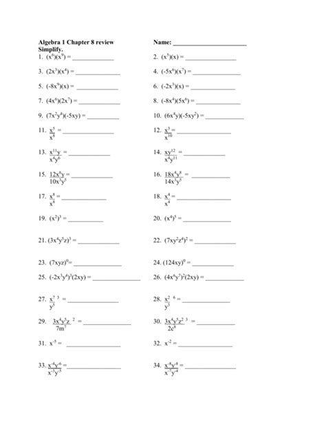 Chapter 8 Quiz 1 Mathgeek Li