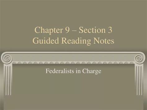 Chapter 9 Section 3 Guided Reading Industrialization Spreads Answers