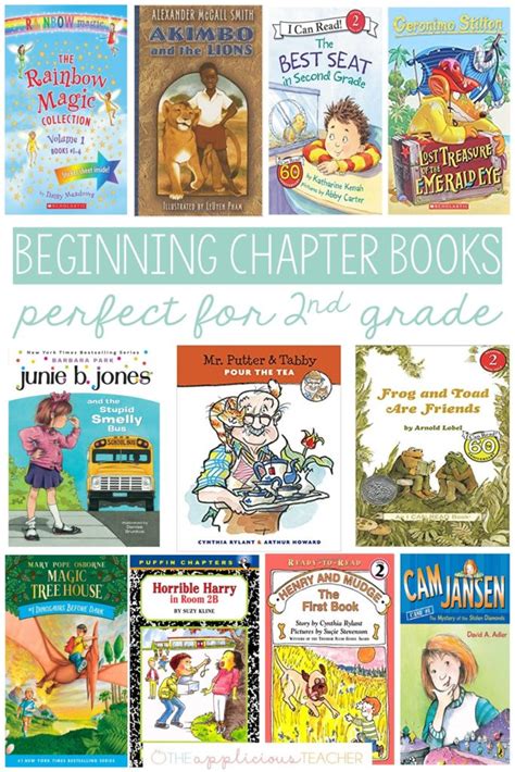 Chapter Books Perfect For 2nd Grade The Applicious Book For 2nd Grade - Book For 2nd Grade