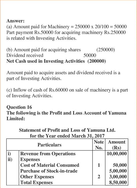 chapter cash solution