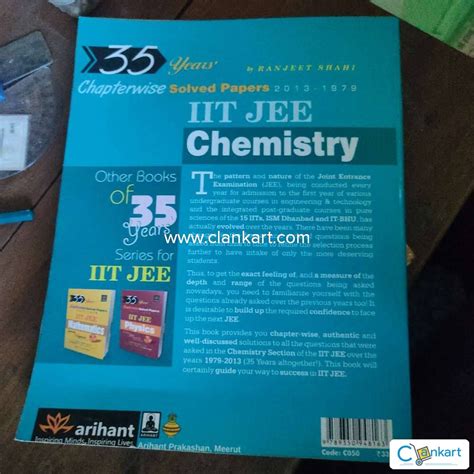 Chapter Wise Assignments For Iit Jee