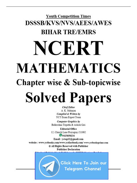 Chapter Wise Solved Maths Paper Class Vii