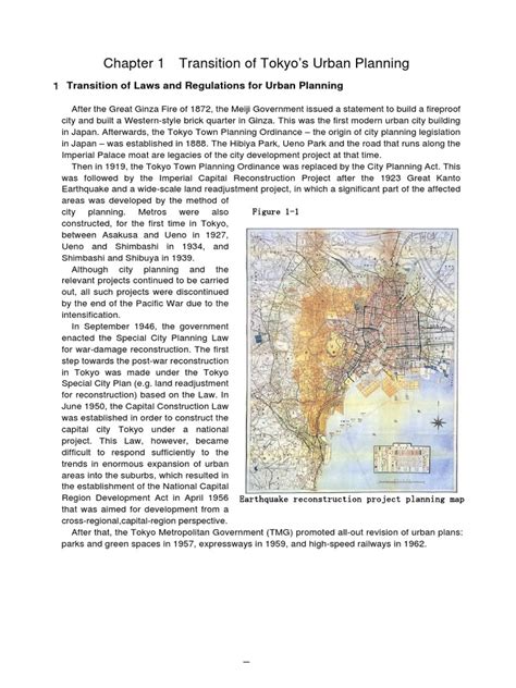 Download Chapter 1 Transition Of Tokyo S Urban Planning 