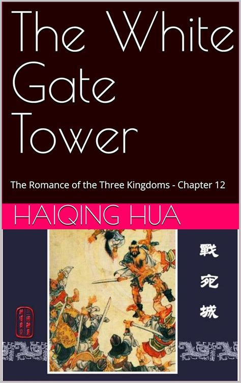 Read Online Chapter 12 Ebook 