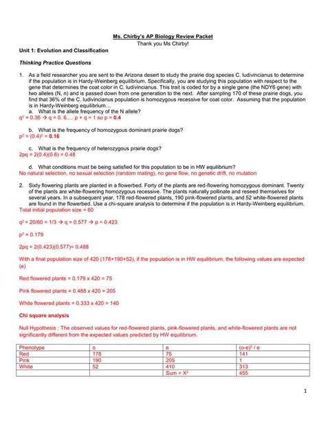 Full Download Chapter 15 Guided Reading Answers Ap Biology 