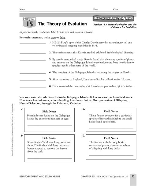 Full Download Chapter 15 The Theory Of Evolution Glencoe 