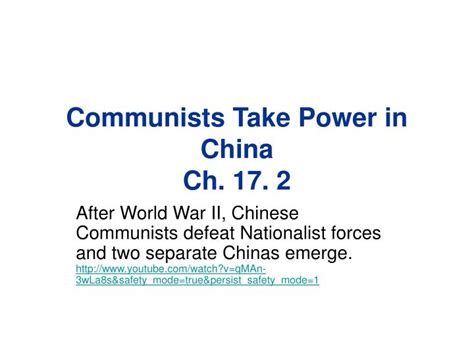 Download Chapter 17 Section 2 The Communists Take Over China 