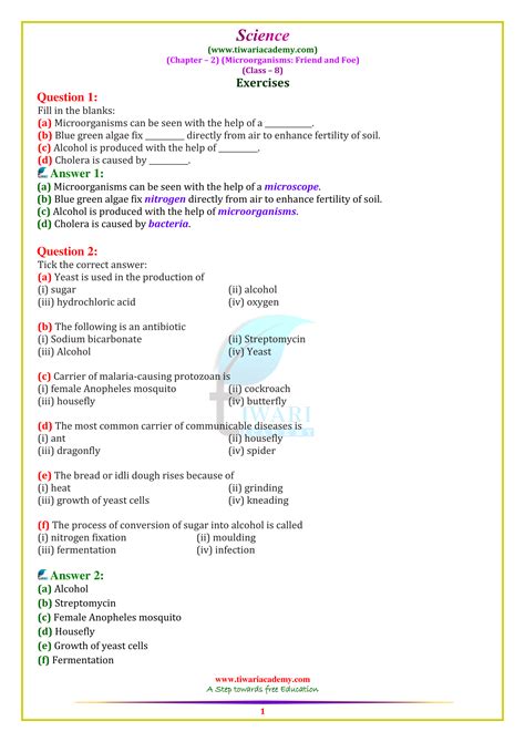 Full Download Chapter 2 Questions 