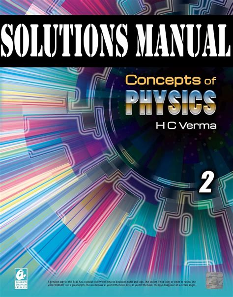 Full Download Chapter 23 Physics Solutions Manual 