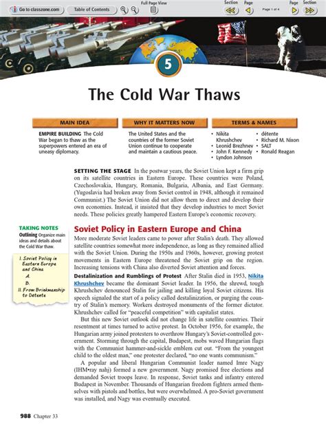 Read Chapter 33 Section 5 The Cold War Thaws Reteaching Activity Answers 