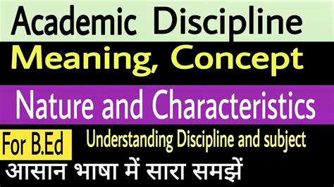 Full Download Chapter 4 Discipline Meaning Evolution And Classification 