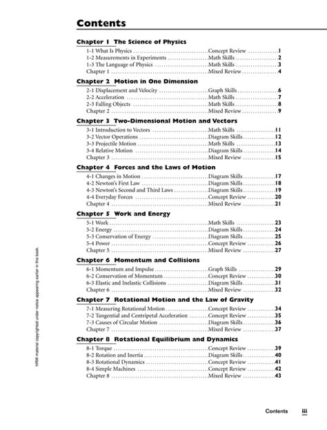 Download Chapter 8 Section Review Holt Physics 