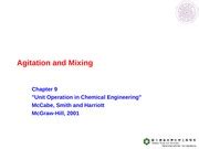 Full Download Chapter 9 Agitation And Mixing Michigan Technological 