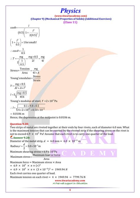 Download Chapter 9 Assessment Physics Answers 