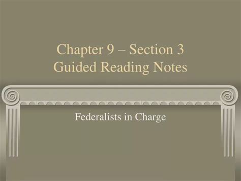 Read Chapter 9 Section 3 Guided Reading Review Th 