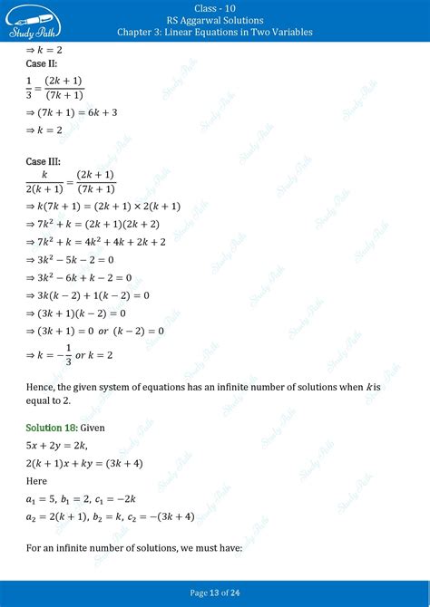 Full Download Chapter3 Exercise Solution 