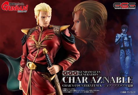 char main