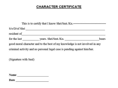 character and conduct certificate sample