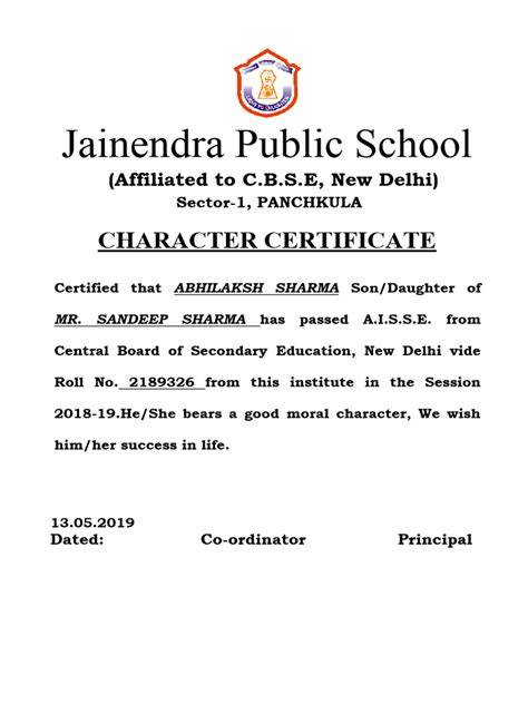 Character Certificate Format For Cbse High School