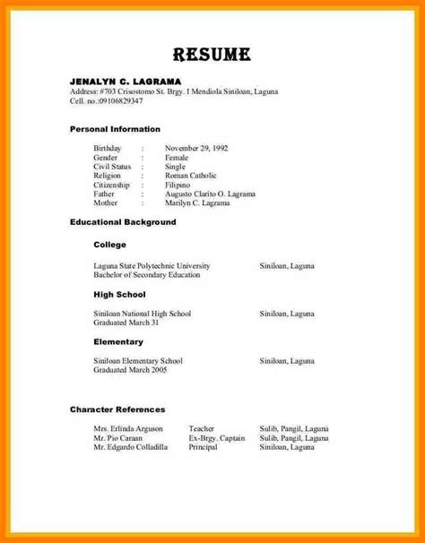 character reference sample for resume